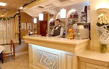 מלון Eney Boutique 4*